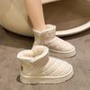 Leather Snow Boots Cold-proof Women's Winter 2025 New Internet Celebrity Short Tube Thickened Warm Waterproof Non-slip Cotton Shoes