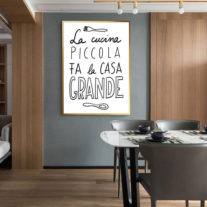 Картина на холсте, черно-белая кухонная посуда, постеры для декора кухни, декор для столовой, настенные картины, холст, искусство Cuadros