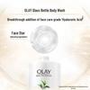 Olay Hydrating Luminous Chamomile Shower Gel
