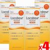 Locobase Repair Cream 30gx4 Bottles [4 Bottles] (4987107622044-4)
