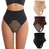 Трусы-стринги с высокой талией для контроля живота - Дышащие, Дизайн с вырезами, Подъем бедер и Подчеркивание ягодиц