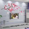 Romantic Flower Butterfly Wall Sticker Art Decal Home Bedroom Hotel Decoration