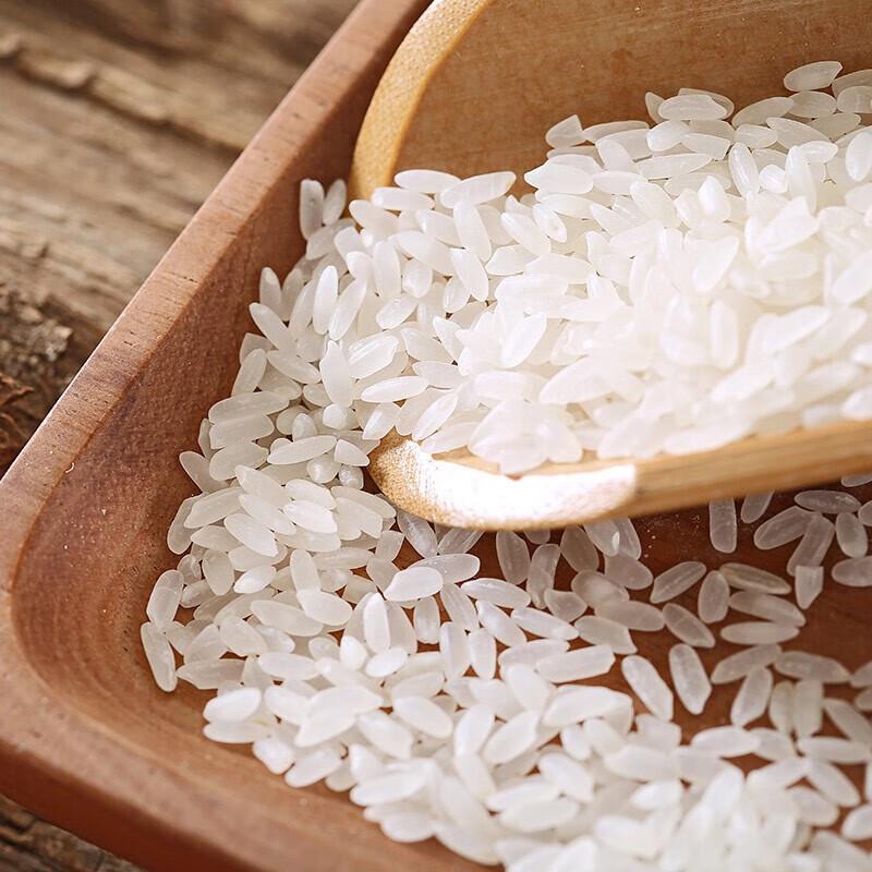 Fulinmen Daohuaxiang No. 2 Wuchang Rice