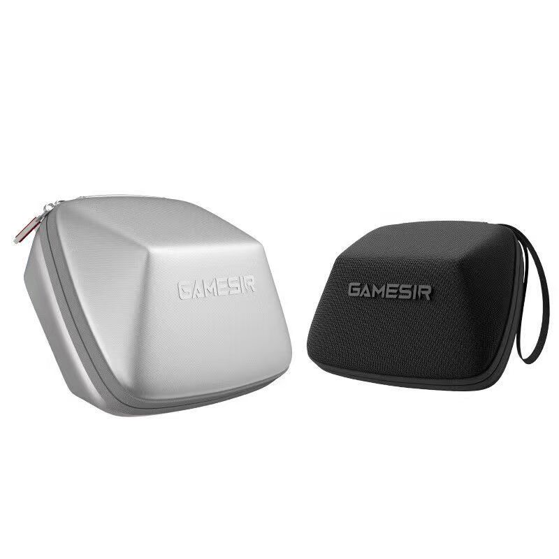 GameSir Carrying case for Game Controller/gamepad/joystick/joypad