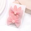 2pcs/set Lovely Lace Bows Hair Clips for Girls Sweet Solid Color Gauze Clip Soft Hairpins Pink Princess Kids Hair Accessories