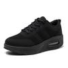 Rocking Shoes Platform Fly-woven Air Cushion Shoes Fashion Casual Dancing Shoes All Black Sports Shoes