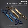 Профессиональные парикмахерские ножницы Salon 6.0 Аксессуары Машинка для стрижки Филировочные ножницы Парикмахерские ножницы