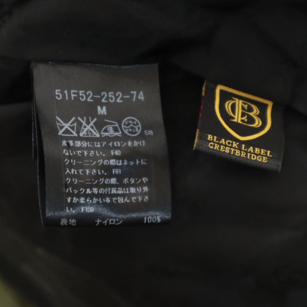 BLACK LABEL CRESTBRIDGE Geometric Pattern Mountain Parka M Navy Jacket Men's Used