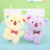 Soft Fleece Charming Bear Plush Keychain Adorable Animal Bag Charm Pendant