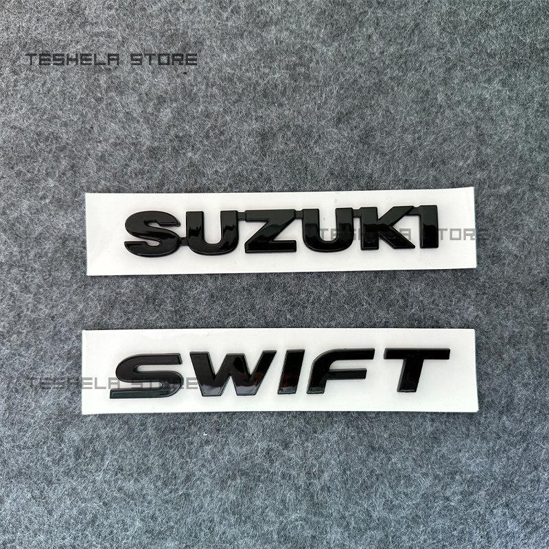 3D ABS Bright black SWIFT Logo Emblem Letters Car Styling Trunk Badge For SUZUKI SWIFT Bottom Front Grille Badge Accessories