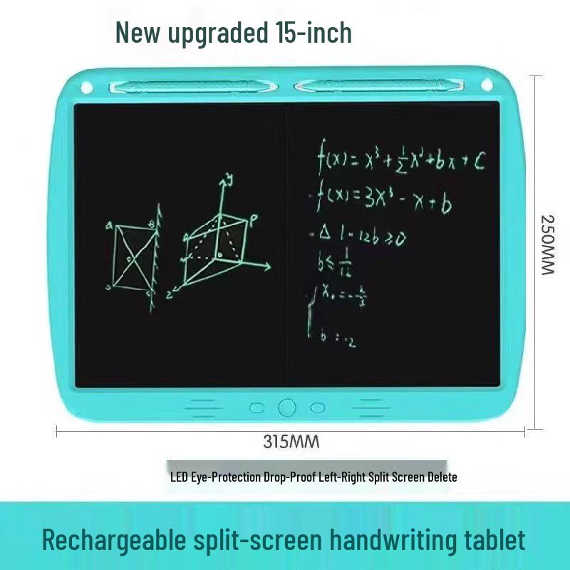 JARANCE 15-дюймовый ЖК-планшет для электронного письма с разделенным экраном