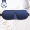 Custom Logo Comfortable Breathable 3D Contoured Foam Eyemask 100% Blackout Eye Mask for Sleeping with Adjustable Strap