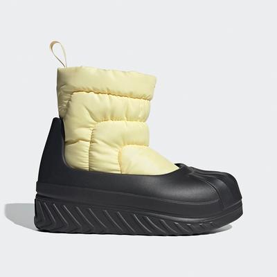 Зимние ботинки Adiform Superstar W желтые Ig2177
