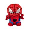 25 см Фигурка Marvel Мстители Аниме Мультфильм Человек-паук Наполнитель Плюшевые Игрушки Каваи Милые Набивные Куклы Детские Рождественские Подарки