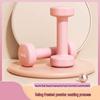 Yueji Tiger Dipped Dumbbell Set