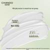 CHANDO Увлажняющий набор кремов для рук с экстрактом чая