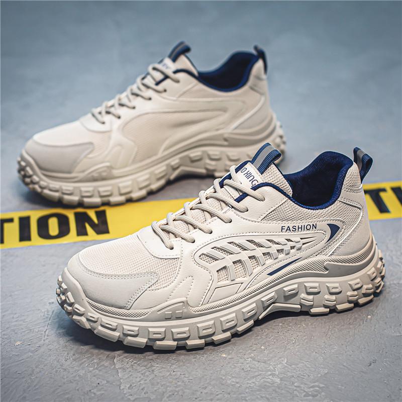 Мужские спортивные кроссовки Tide Trend, повседневные кроссовки для студентов, школьная обувь для прогулок, пешего туризма и путешествий