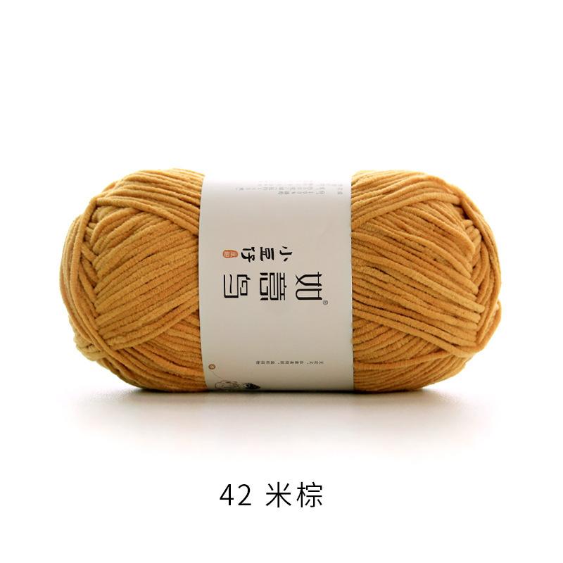 50 г/Клубок 2 мм Тонкая Шеннил Пряжа Ручное Вязание DIY Кукла Поделка Шарф Вязаный Мягкая Теплая Пряжа Плед Крючок Вязание Нить 145 Метров