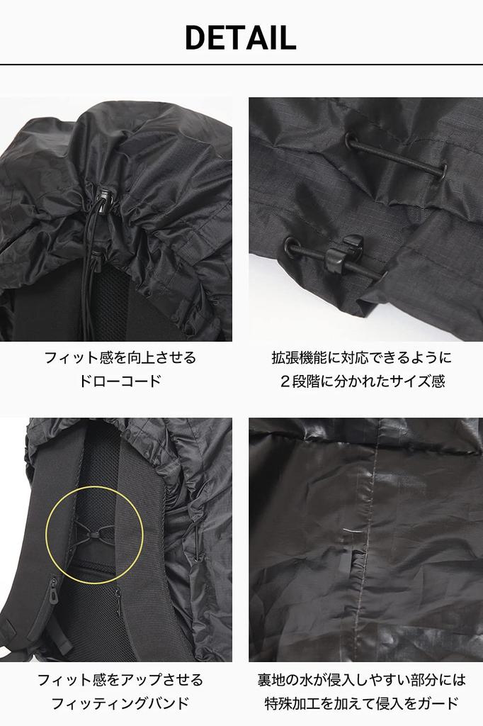 Evoon Rain Waterproof Backpack Cover with Expandable Compatible with Business Rain Black Cover, Function, Multi-Purpose Backpacks, Protection,