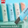 Неломающийся грифель для карандаша M&G HB: 0,5 мм и 0,7 мм, Идеально для учеников начальной школы