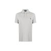 Polo Logo Regular Fit Solid Color Short Sleeve Polo Shirt Men Tops Gray 710782592-003