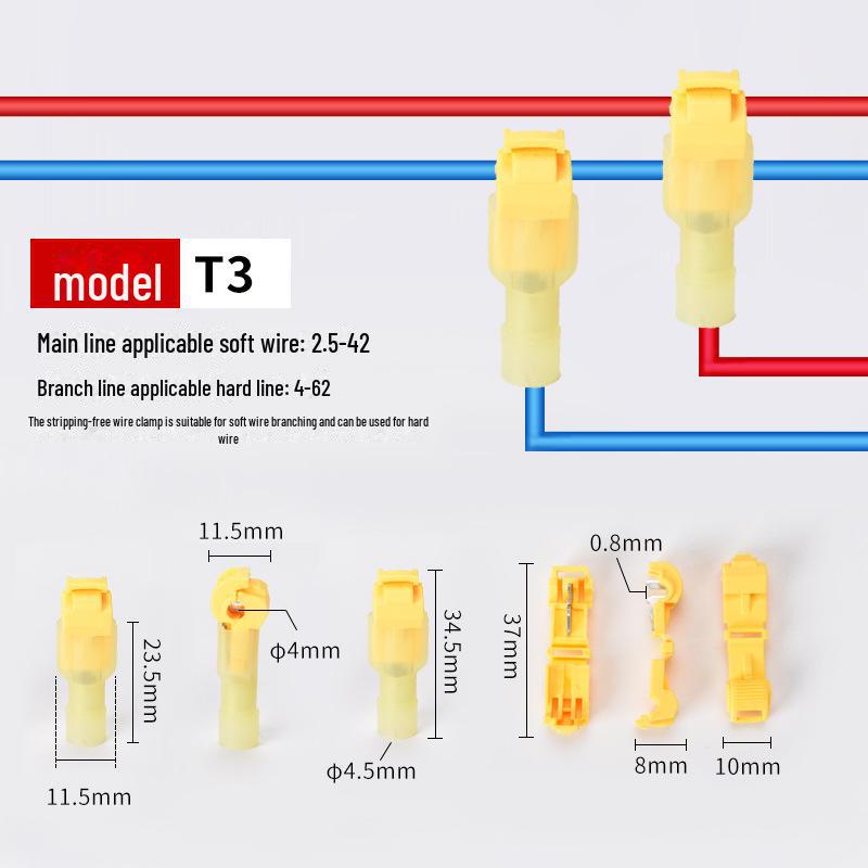 Зажим для быстрого соединения проводов: Тип T1T2T3T