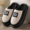 Men's Warm Cotton Slippers with Thick Non-Slip Sole for Autumn and Winter