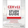 Учебное пособие по CEH v11 Certified Ethical Hacker