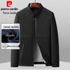 Pierre Cardin Мужская куртка в стиле business casual со стойкой