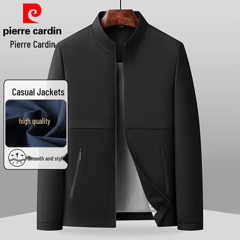 Pierre Cardin Мужская куртка в стиле business casual со стойкой