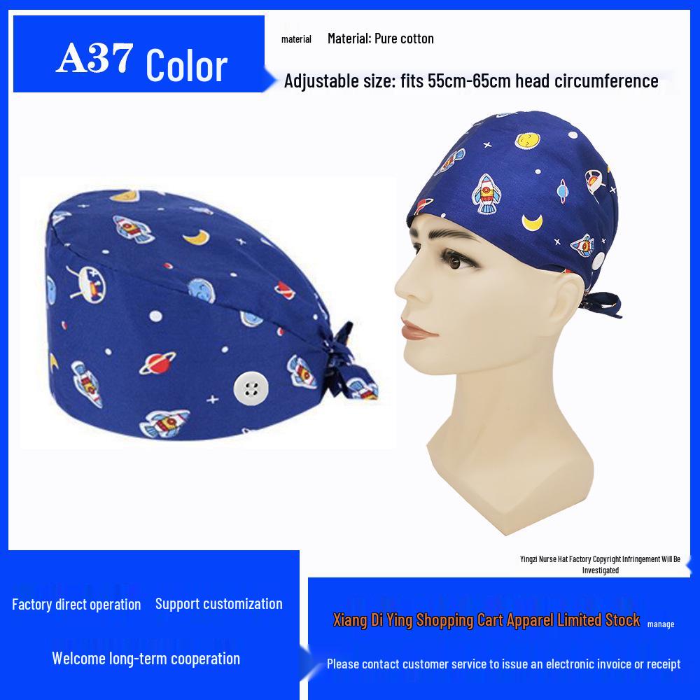 Хирургическая шапочка из чистого хлопка с принтом для медсестер и врачей