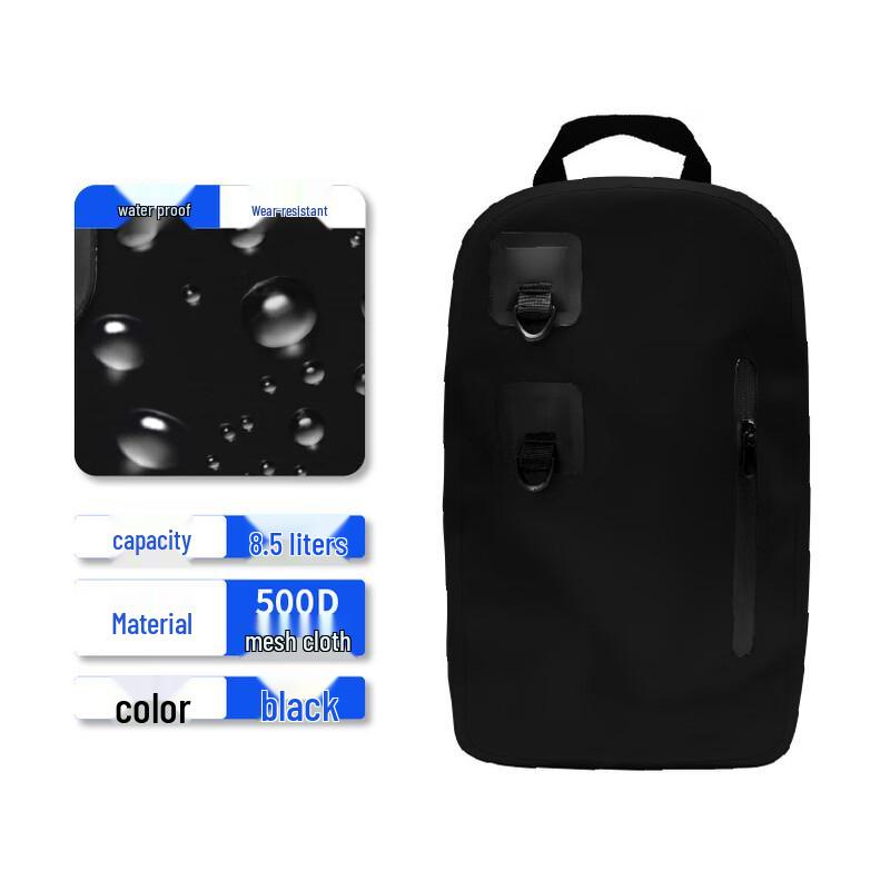 Водонепроницаемая плечевая сумка Hufeng для рыбалки на открытом воздухе