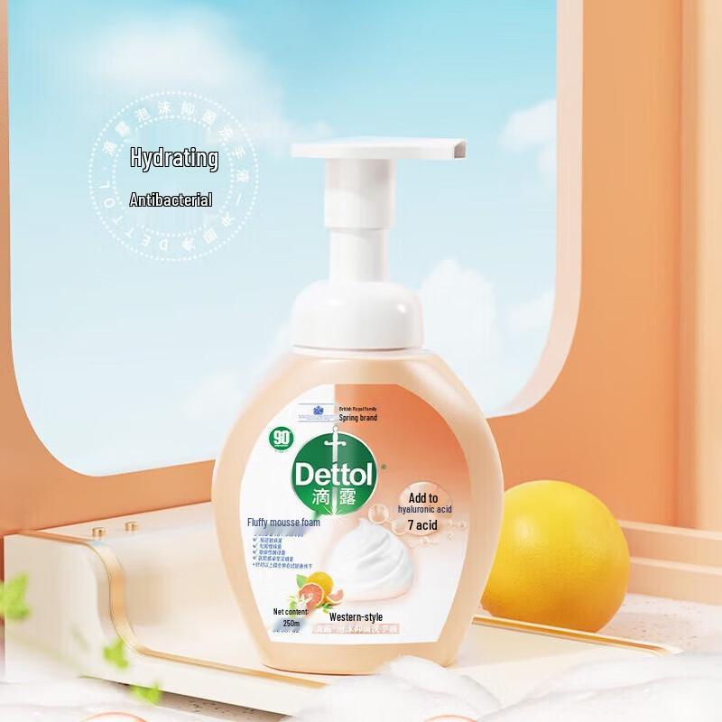 Dettol 99.99% Antibacterial Foaming Hand Wash