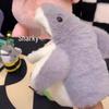 Скидка для новых посетителей: Плюшевая игрушка-рукавичка «Малыш Акулёнок» - Идеальный подарок на день рождения!