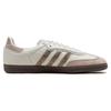 Кроссовки унисекс Nice Kicks x adidas Samba Consortium Cup Белые Тальково-коричневые IE0172