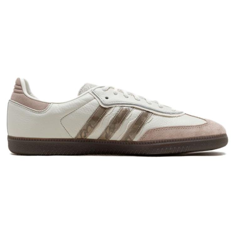 Кроссовки унисекс Nice Kicks x adidas Samba Consortium Cup Белые Тальково-коричневые IE0172