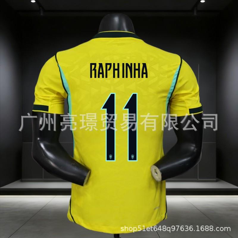 Brazil 2026 World Cup Football Jersey - Neymar Vinicius Fan Version Sports Training Top