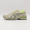1203A621-201 Бодега Asics Gel-Kayano 20 Маленькие победы (Мужской)