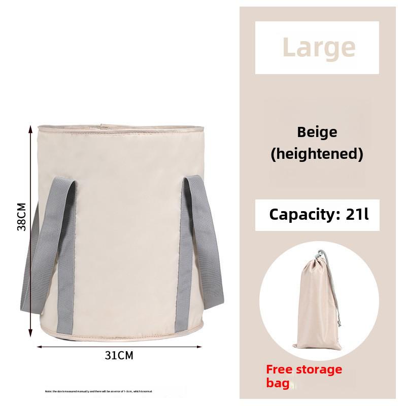 Складная дорожная ванночка для ног: Портативный, изолированный, сверхглубокий дизайн для защиты икр; Универсальное решение для домашних ванночек для ног.