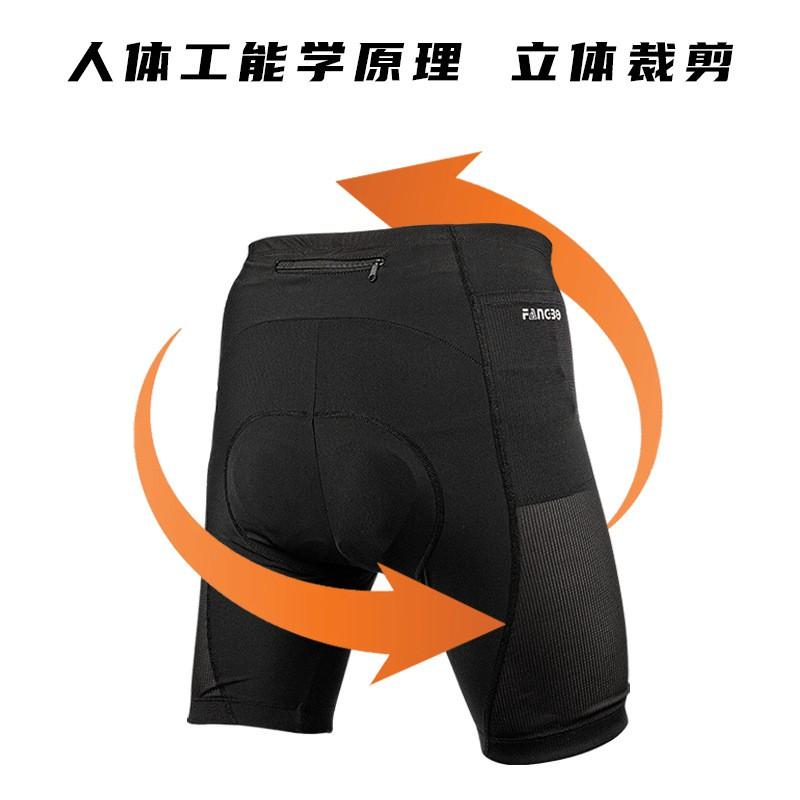 Mens Cycling Shorts With Gel Pad Breathable Mountain Road Bike Underwear Sport Wear
