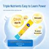 Xiaolulanlan Kids DHA & Walnut Peptide Liquid Drink