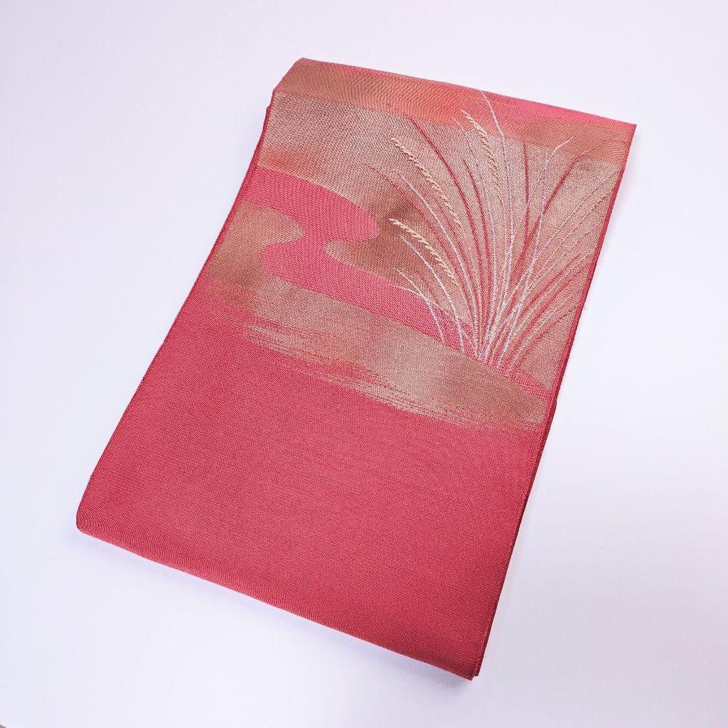Used H-840 Nagoya obi, pine needles, pure silk, eight inches, gold thread, silver thread, pampas grass, summer obi, gauze