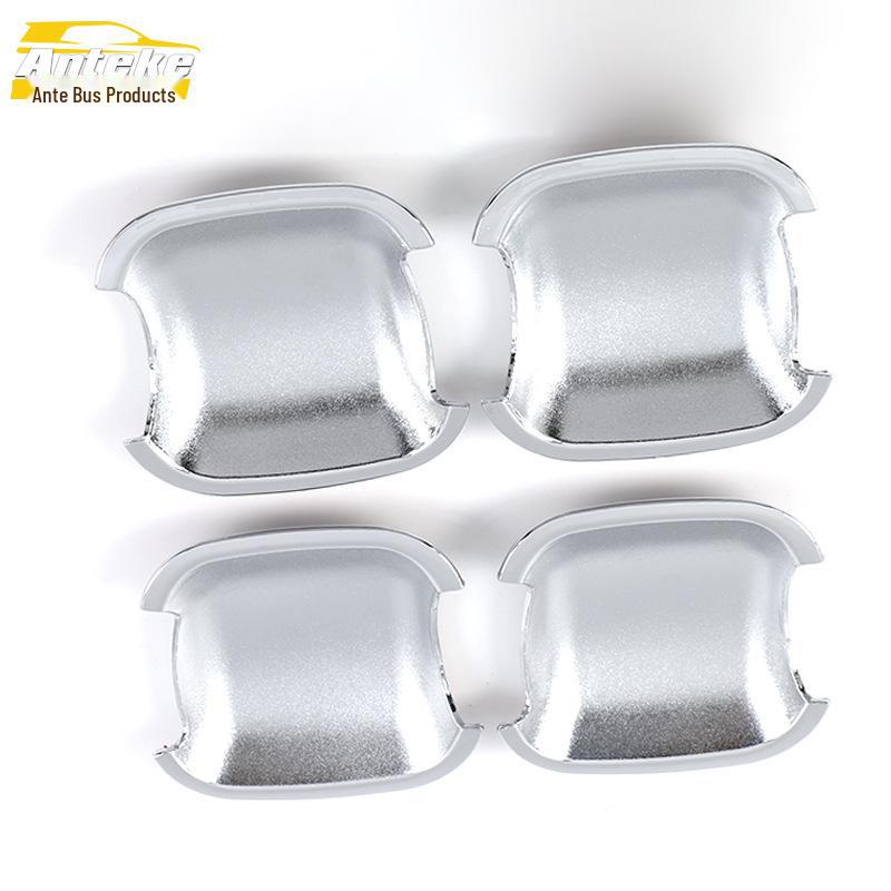 Chery A5 Door Bowl Sequin Cover: Electroplated Anti-Scratch Decorative Accessory