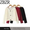 Za Export New Arrival Women's Clothing ZR Fashion Style French Fashion All-Match Minimalist Thick Needle Cardigan Outwear 5802111