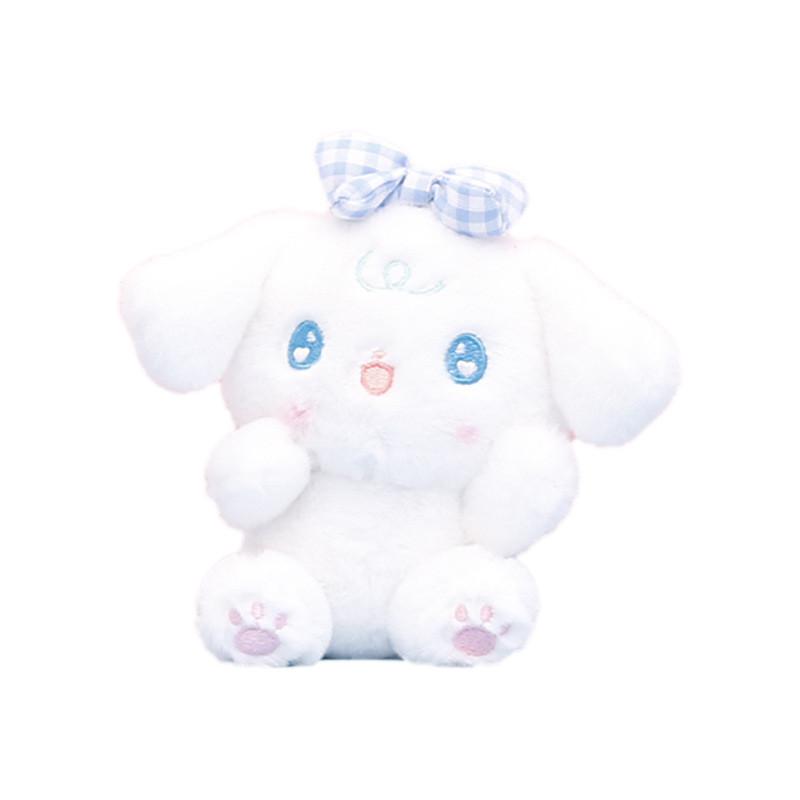 Adorable Plush Dog Doll With Cute Features For Girls Ideal For Keychain Accessory