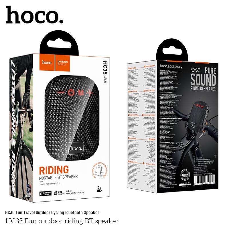 HOCO. HC35 Портативная уличная Bluetooth-колонка (Китайская версия)