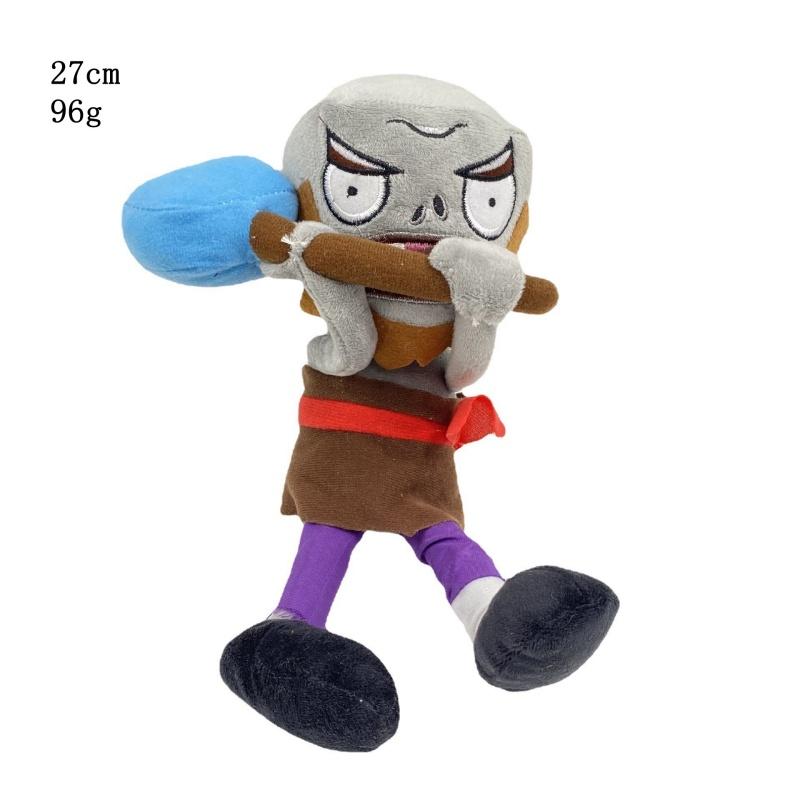 PVZ Classic Plants vs. Zombies Dolls Plush Toys Sofa Ornaments Dolls Hot Selling Kids Creative Cartoon Zombie Kids Toys