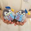 Doctor Super Penguin Plush Toy For Room Decoration And Gifts Kids Cotton Pp