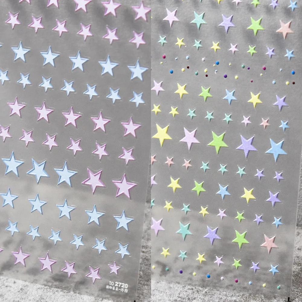 1pcs 5D Relief Kawaii Colorful Star Nail Art Stickers Multi Macaron Mangxing Nail Decorations Self Adhesive Decals Accessories
