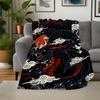 "Japanese Dragon Wall Art Poster - Traditional Tattoo Style"Blanket Flannel Throw Blanket for Sofa, Bed, Travel, Camping, Office, Couch, Cha